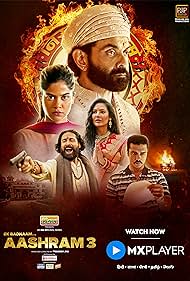 Aashram (2020) watch-Aashram (2020)