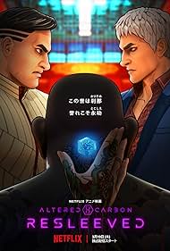 watch-Altered Carbon: Resleeved (2020)