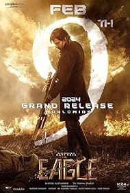 watch-Eagle (2024)