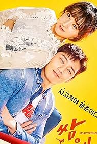 watch-Fight My Way (2017)