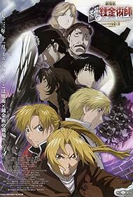 Fullmetal Alchemist the Movie: Conqueror of Shamballa (2006) watch-Fullmetal Alchemist the Movie: Conqueror of Shamballa (2006)