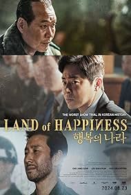 Land of Happiness (2024) watch-Land of Happiness (2024)