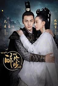 Lost Love in Times (2017) watch-Lost Love in Times (2017)