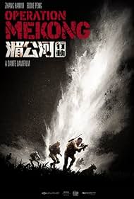 Operation Mekong (2016) watch-Operation Mekong (2016)
