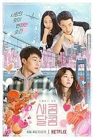 Sweet & Sour (2021) watch-Sweet & Sour (2021)