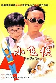 Teenage Master (1995) watch-Teenage Master (1995)