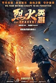 The Bravest (2019) watch-The Bravest (2019)