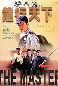 The Master (1992) watch-The Master (1992)