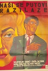 watch-We're Going Separate Ways (1957)