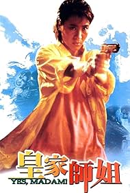 Yes, Madam! (1985) watch-Yes, Madam! (1985)